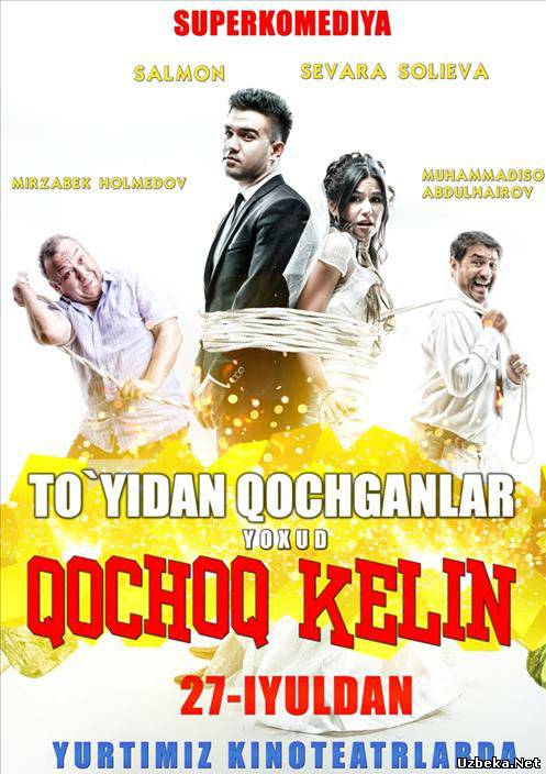 Qochoq Kelin Yangi Uzbek Kino 2014 Uzbek Kinolar File Catalog Qizcha Uz